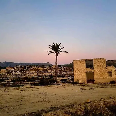 Country house Finca Amadorio